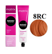 Стойкая крем-краска для волос оттенок 8RC Matrix SoColor Pre-Bonded E3675200 - фото Prof-star