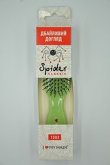Щетка для волос SPIDER 9 рядов глянцевая зеленая S, 1503 GREEN
