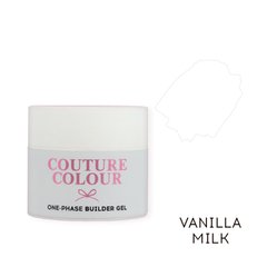 Однофазний гель COUTURE Colour 1-phase Builder Gel #Vanilla milk COUTURE COLOUR 50 мл