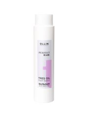 Бальзам OLLIN Professional для волосся 200 мл, 200 мл