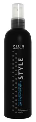 Спрей OLLIN Professional термозащитный для выпрямления волос 250 мл, 250 мл