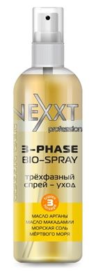 Спрей NEXXT Professional трехфазный уход "Питание защита дыхание волос" 250 мл, 250 мл
