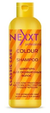 Шампунь NEXXT Professional для окрашенных волос 250 мл, 250 мл