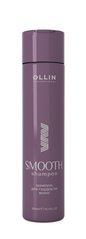 Шампунь OLLIN Professional для гладкості волосся 300 мл, 300 мл