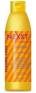 Шампунь NEXXT Professional сріблястий для світлого і освітленого волосся що нейтралізує жовтий нюанс 1000 мл, 1000 мл