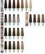 Фарба для волосся Aquarely Itely Hairfashion 4387 фото 3 - Prof-star