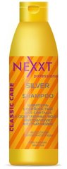 Шампунь серебристый для светлых и осветленных волос, нейтрализует желтый нюанс NEXXT professional, 1000 мл, CL211436, В наличии