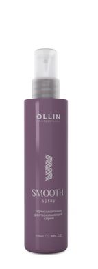 Спрей OLLIN Professional термозахисний розгладжуючий 120 мл, 120 мл