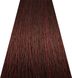 Крем-фарба для волосся Concept SOFT TOUCH 4.58 Шатен червоно-перламутровий 100 мл, 100 мл