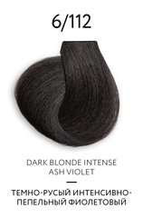 Крем-краска для волос OLLIN Professional COLOR PLATINUM COLLECTION 6/112 Тенмо-русый интенсивно-пепельный фиолетовый 100 мл, 100 мл