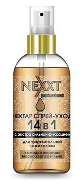 Спрей NEXXT Professional нектар догляд 14 в 1 екстрасильної фіксації 120 мл, CL211145, Немає в наявності