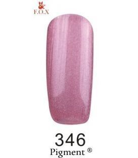 Гель-лак gel-polish gold Pigment 346 F.O.X USF-P346 - фото Prof-star