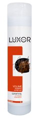 Шампунь LUXOR Professional для тонкого волосся для об'єму 300 мл, 300 мл