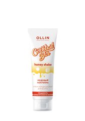 Кондиционер OLLIN Professional крем для волос "Медовый коктейль" гладкость и эластичность волос 250 мл, 250 мл