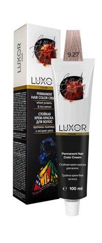 Фарба для волосся LUXOR Professional 9.27 Дуже світлий блондин фіолетовий шоколадний 100 мл 692630 - фото Prof-star