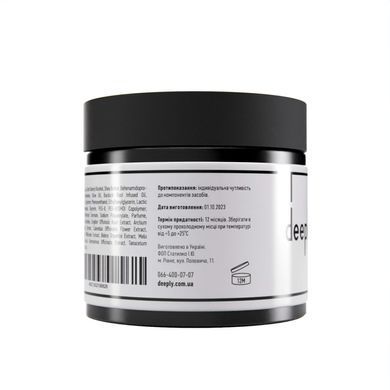 Маска восстанавливающая для волос deeply restoring hair mask 300 мл DP0006 - фото Prof-star