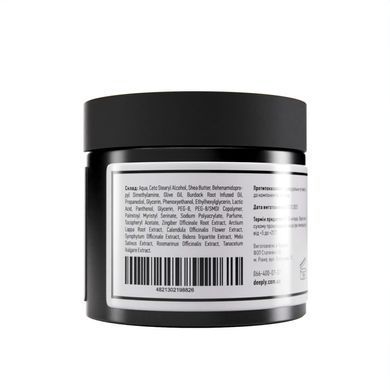 Маска восстанавливающая для волос deeply restoring hair mask 300 мл DP0006 - фото Prof-star