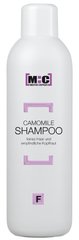 Шампунь COMAIR для догляду за тонким волоссям ромашка Shampoo Camomile 10000 мл, 10 л