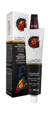 Фарба для волосся LUXOR Professional 6.50 Темний блондин інтенсивний махагоновий 100 мл 691107 - фото Prof-star