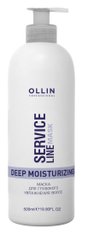 Маска OLLIN Professional для глибокого зволоження волосся 500 мл, 500 мл