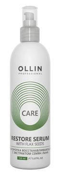Сироватка відновлююча з екстрактом насіння льону OLLIN Professional 150 мл, 395232/727137, В наявності