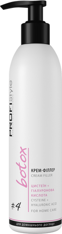 Крем ProfiStyle #4 филлер BOTOX (для домашнего ухода) , 250 мл 1856 - фото Prof-star