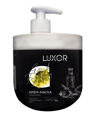 Маска LUXOR Professional крем для волосся з часником і маслом Чіа 1000 мл, 1000 мл