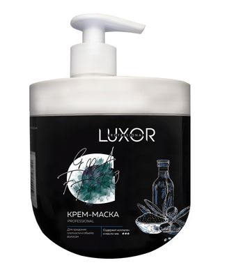 Маска LUXOR Professional крем для волосся з колагеном і маслом Чіа (щільність і об'єм волосся) 1000 мл, 1000 мл