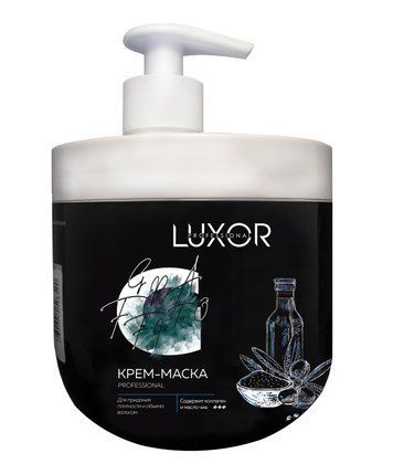 Маска LUXOR Professional крем для волос с коллагеном и маслом Чиа (плотность и объем волос) 1000 мл 508520 - фото Prof-star