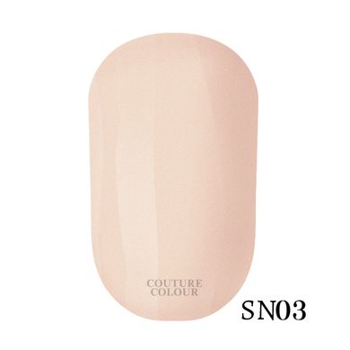 Гель-лак COUTURE Colour SOFT NUDE 03