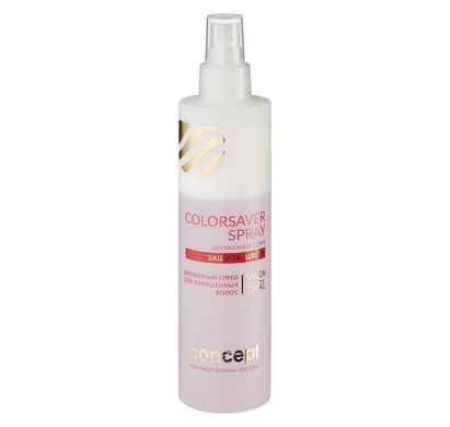 Двухфазный спрей для окрашенных волос Защита цвета Concept 250 мл, 51141, В наличии
