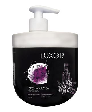Маска LUXOR Professional крем для волосся з маслами Аргана і Чіа (блиск сухого і істощеного волосся) 1000 мл, 1000 мл