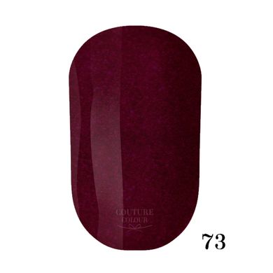 Гель-лак COUTURE Colour 073