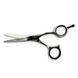 AS50-21 Ножиці перукарські прямі для стрижки