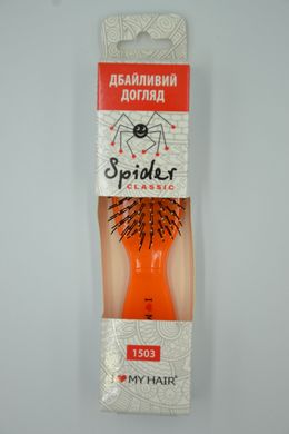 Щетка для волос SPIDER 9 рядов глянцевая оранжевая S, 1503 ORANGE