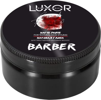 Матова глина для текстурного укладання волосся LUXOR Professional 75 мл, 692173, Очікується