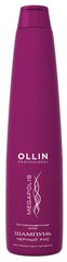 Шампунь OLLIN Professional на основі чорного рису 400 мл, 400 мл