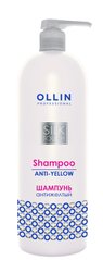 Антижелтый шампунь для волос OLLIN Professional, 500 мл, 397793, В наличии