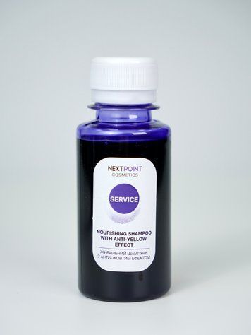 Шампунь живильний з анти-жовтим ефектом Nextpoint Сosmetics 100 мл 731202/100 - фото Prof-star