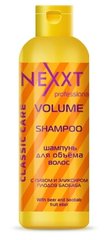Шампунь NEXXT Professional для объема волос 250 мл, 250 мл