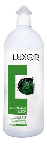 Шампунь LUXOR Professional восстанавливающий увлажняющий для сухих и поврежденных волос 1000 мл 694771 - фото Prof-star