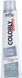 Краска-уход Colorly Optimus Itely Hairfashion 9180 фото 2 - Prof-star