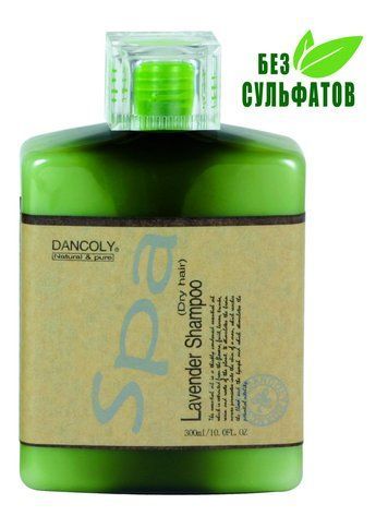 Шампунь з олією лаванди для сухого волосся Dancoly Cosmetics 300 мл D-203 - фото Prof-star