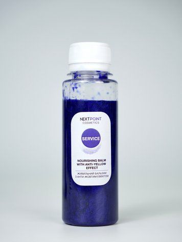 Бальзам живильний з анти-жовтим ефектом Nextpoint Cosmetics 100 мл 731219/100 - фото Prof-star