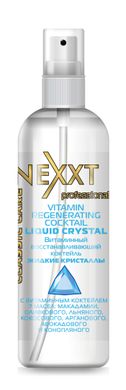Витаминный восстанавливающий коктейль - Жидкие кристаллы NEXXT professional 100 мл, CL211100, Нет в наличии