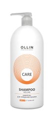 Шампунь OLLIN Professional для придання об'єму 1000 мл, 1000 мл