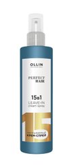 Крем-спрей незмивний 15 в 1 OLLIN Professional, 250 мл, 395973, В наявності