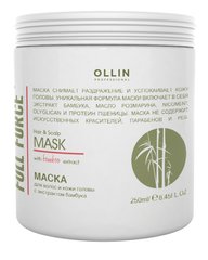 Маска OLLIN Professional для волос и кожи головы с экстрактом бамбука 250 мл, 250 мл