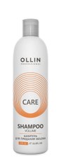 Шампунь OLLIN Professional для придання об'єму 250 мл, 250 мл