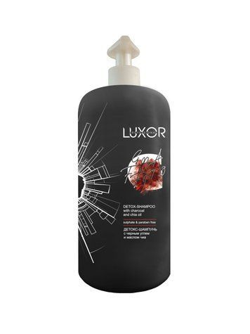 Шампунь LUXOR Professional детокс с черным углем и маслом Чиа 1000 мл 692395 - фото Prof-star